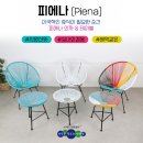 의자펜션 이미지