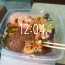 용산-313 | 바쁘다 바빠 일상블로그 (안산 숙성회313 배달 후기)