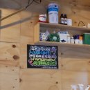 여월수산