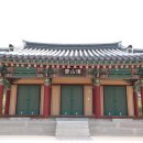 이손