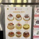 예삐케이크 | 한티역 14년 연속 블루리본 케이크 맛집, 스위트예삐 디저트 포장 후기