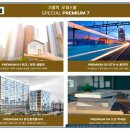 연세속앤마디편한내과의원 이미지