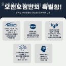 피티 명가 이미지