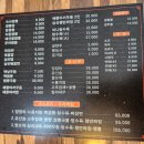 숙이짬뽕