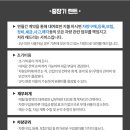 한솔카서비스 이미지