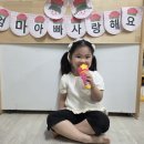 구립인지어린이집