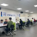 희망일터 이미지