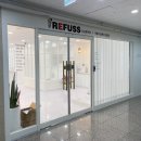 레푸스강남세곡점 이미지