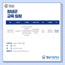 창녕읍 창녕대로 24 이미지