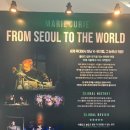 톱노래연습장 | 뮤지컬 마리 퀴리 - 화려한 무대 디자인이 빛나는 뮤지컬