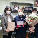 정원산업㈜) 이미지