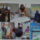 산성대로 426번길 | 성남요양원 가나안방문요양센터 내 부모처럼 돌봄