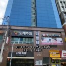 더폼타워 이미지