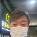 원플러스치과의원 네이버블로그