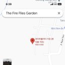 유창가든 이미지