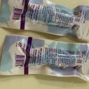 엔젤펫(엔젤유통) | 강아지 오래먹는 간식 후기