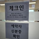 북암농촌체험관 이미지