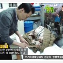 귀빈세탁 이미지