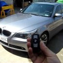 BMW E60 순정형 신형키로 교체, 리모컨 작동 이미지