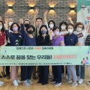 조이플러스 스포츠서울
