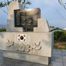 김상률·손병헌 애국 네이버블로그