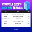 아이파크 이미지