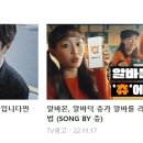 가나 종합가스 이미지