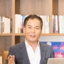(주)익스트림