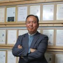 제주건축기술학원