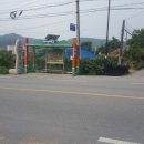 삼정삼거리 이미지