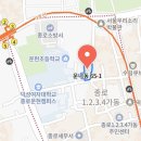 화신여관 네이버블로그