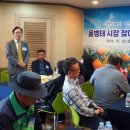 송촌시장 이미지