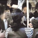 다복회 이미지