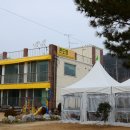 배미꾸미민박 이미지