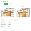청소가만들세상