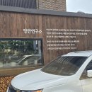 작전역 6번 출구 설렁탕(직접끓인) | 인천 석남동 맛집 몯갈비 고급진 상차림 점심특선 상견례 돌잔치장소