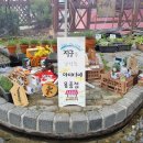 글로벌유치원 이미지