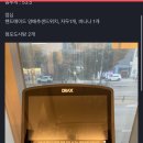 노바디짐 네이버블로그