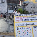 통기타하우스 이미지