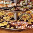 원조닭탕 이미지