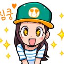 혁신도시아이파크공인중개사사무소 이미지