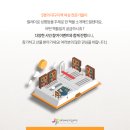 나다움 성평등 작은도서관 이미지