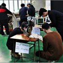 한밭자동차전문정비 이미지