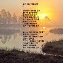 숨어우는 바람소리 - 전유진 (이정옥) 이미지