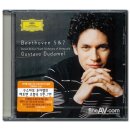 달과별들의이야기 이미지