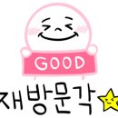 돌곶이역 6번출구 이미지