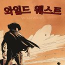 브레인게임존