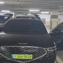 차키분실스마트키자동차키분실수입차키제작 | 제네시스G90 차키 분실 복사 스마트키 등록 마포구 상암동 차키 제작 후기
