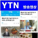 신여수한방김치