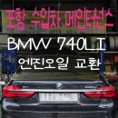 바디카클리닉 이미지